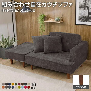 g JE`\t@[ Ibg} NbV2tyuEr R[en O[z { 93.5cm
