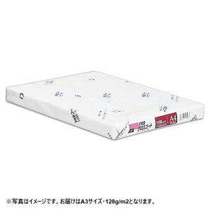 王子製紙 PODグロスコート128 A3 128g PODGL128-A3 1冊 (250枚) 【×5セット】 【お徳用 まとめ買い お買い得 業務用 割引 セット販売】 プリンタ PCサプライ・消耗品 コピー用紙・印刷用紙 コピー用