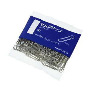 KOKUYO RN ypZbgz RN [Nbv iܓj28mm N-2N 1Zbg i1250{F125{×10pbNj y×10Zbgz yp ܂Ƃߔ  Ɩp  Zbg̔z 