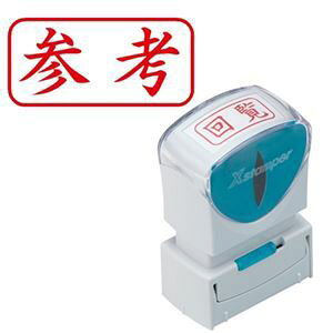 V`n^ XX^p[ rWlXp LbvX A^ iQlj R  X2-A-123H2 1 y×5Zbgz yp ܂Ƃߔ  Ɩp  Zbg̔z piG݁E[E| [