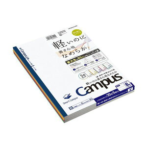 【 KOKUYO 事務用品 コクヨ 】 キャンパスノート (スマートキャンパス)ドット入り罫線 セミB5 B罫 30枚 5色 (各色1冊) ノ-GS3CWBTX5 1セット (180冊:5冊×36パック) 文具 オフィス用品 文房具