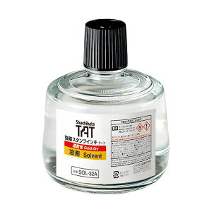 V`n^ X^vCL ^[gn  r 330ml SOL-3-32A 1  ItBXpi Ɩp  ItBX pi   X^v 