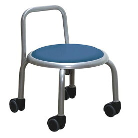 スタッキングチェア/丸椅子 【同色3脚セット ブルー×シルバー】 幅32cm 日本製