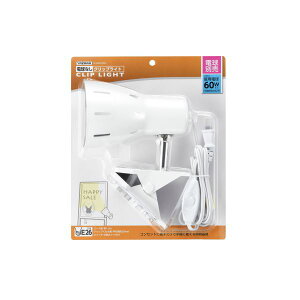 YAZAWA E26�d���Ȃ��N���b�v���C�g�z���C�gCLX60X02WH �y×2�Z�b�g�z �y�����p �܂Ƃߔ��� �������� �Ɩ��p ���� �Z�b�g�̔��z �Ɠd �����Ɠd �Ɩ� ���C�g �Z��ݔ��Ɠd