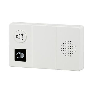 オーム電機 センサー式トイレ用流水音発生器 07-0613 OGH-SS1 センサー式トイレ用流水音発生器 トイレの音対策生活用品・インテリア・雑貨 トイレ用品 トイレ用品(掃除 トイレ用品 トイレ用