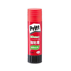 yvX pi PLUS  ItBXpi z XeBbN̂ vbgW{ 40g NS-704 1Zbg i10{j y×3Zbgz yp ܂Ƃߔ  Ɩp  Zbg̔z [