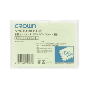 NE \tgJ[hP[X |ItB B8y×50Zbgz y Zbg̔ ܂Ƃߔ   pi z  ItBXpi Ɩp  i [  D J[hP[