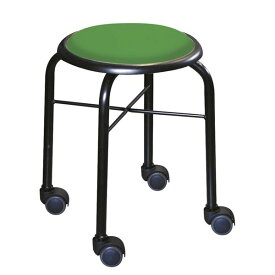スタッキングチェア/丸椅子 【同色4脚セット グリーン×ブラック】 幅32cm 日本製 スチールパイプ