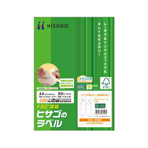 qTS ^bNV[ iFSCXєF؎j A4 12 83.8×42.3mm lӗ]t FSCOP861 1 i20V[gj y×10Zbgz v^ PCTvCEՕi Rs[pEp Rs[p hp x 