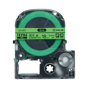 yLOW pi KING JIM  ItBXpi z ev PRO e[vJ[gbW 18mm uO[ /  SK18G 1 y×10Zbgz y ܂Ƃߔ  Ɩp  ItBXpi 