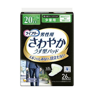 jE`[ Ct[ ₩pbh jp ʗp 1pbN i26j y×10Zbgz yp ܂Ƃߔ  pi pc Ic  Zbg̔z