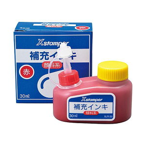 V`n^ XX^p[ [CL 痿nSʗp 30ml  XLR-30 1 y×20Zbgz yp ܂Ƃߔ  Ɩp  Zbg̔z piG݁E[E| [Epi  