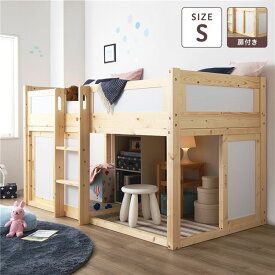 ロフトベッド 寝具 約幅112cm 木製 すのこ 収納庫付 はしご付き 大容量収納スペース ベッドフレームのみ（マットレス無し） 子供部屋 ベッドルーム