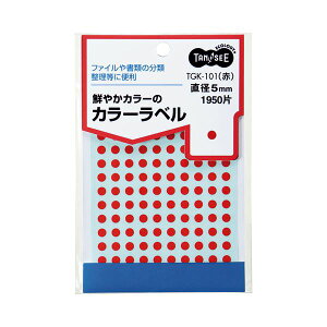 TANOSEE ypZbgz TANOSEE J[ۃx a5mm  1pbN i1950ЁF130×15V[gj y×50Zbgz yp ܂Ƃߔ  Ɩp  Zbg̔z v^ PCTvCE