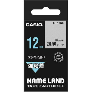 JVI CASIO l[h NAME LAND Se[v 12mm×5.5m  /  XR-12GX 1 y×10Zbgz yp ܂Ƃߔ  Ɩp  Zbg̔z [Epi  ItBXpi 