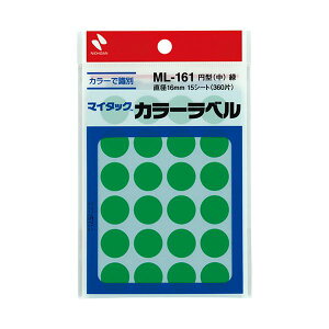 j`o }C^bN J[x ~^ a16mm  ML-1613 1Zbg i3600ЁF360×10pbNj v^ PCTvCEՕi Rs[pEp Rs[p hp x 