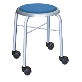 スタッキングチェア/丸椅子 【同色4脚セット ブルー×シルバー】 幅32cm 日本製 スチールパイプ