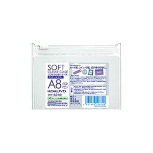 KOKUYO RN ypZbgz RN \tgN[P[XN[J[ A8 }`Ȃ `bNt  NP-5318T 1Zbg i5j y×20Zbgz y ܂Ƃߔ  Ɩp  I