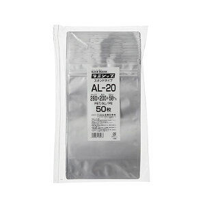 ZCj` ~Wbv iA~^Cvj280×200+58mm Vo[ AL-20 1pbN i50j piG݁E[E| [Epi  ItBXpi [ pi ܗ OPP