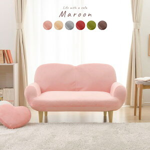 �R���p�N�g�\�t�@�[ / ���[�\�t�@�[ �y�s���N �E �i�`�������r�z �I�t�� 2�l�|�� �r�t�� 14�i�K���N���C�j���O ���{�� �C���e���A �Ƌ� �\�t�@ ��l�|���\�t�@ �z�n �t�@�u���b�N