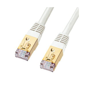 カテゴリ7 LANケーブル 10m ホワイト KB-T7-10WN AV デジタル デジタル家電 PC PC周辺機器 PCアクセサリー PCサプライ・消耗品 家電 パソコン・周辺機器 ケーブル・ケーブルカバー LANケーブル