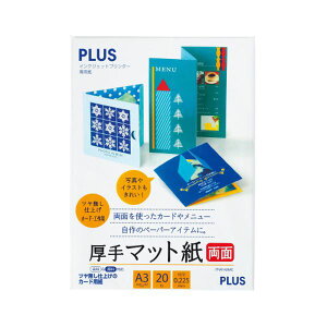 CNWFbgv^p }bg  A3 20 y×10Zbgz v^ PCTvCEՕi Rs[pEp Rs[p Rs[  v^p