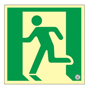 中輝度蓄光式避難口標識 (壁面ステッカータイプ) TSN805 日用品雑貨・文房具・手芸 文房具・事務用品 文具 オフィス用品 文房具 事務用品 標識・看板
