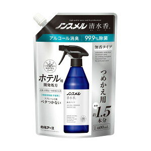 白元アース ノンスメル 清水香 無香 つめかえ用 600ml 1パック 【×10セット】 【お徳用 まとめ買い お買い得 業務用 割引 セット販売】 芳香剤 消臭剤 アロマ フレグランス