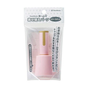 V`n^ l[9 ւp[c J[X^h y[sN XL-9 / C1PST / H 1 y×10Zbgz yp ܂Ƃߔ  Ɩp  Zbg̔z [Epi  ItBX