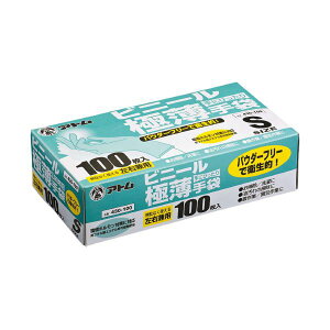 Ag rj[ɔ iȂj S  100 i1ji |pi [Epi G ItBXpi piG pՕi [ | j