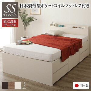 ygݒuT[rXtz y Z~VOxbh [xbh {t ʏ Z~VO ^z {^|PbgRC}bgXt t[E}bgXZbg |PbgRC yx