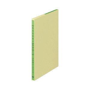 KOKUYO RN ypZbgz RN OF胋[Y[t io[A B5 30s 100 -105 1 y×10Zbgz yp ܂Ƃߔ  Ɩp  Zbg̔z [Epi 