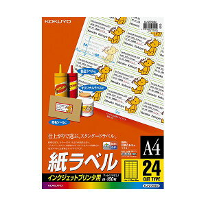 y KOKUYO pi RN   Ɩp pz CNWFbgv^px A4 24 35×66mm KJ-2764N 1 i100V[gj v^ PCTvCEՕi Rs[pEp Rs