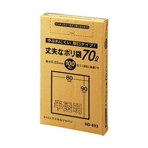 ケミカルジャパン 丈夫なポリ袋 厚口タイプ 半透明 70L HD-893 1パック (100枚) 【×10セット】 【お徳用 まとめ買い お買い得 業務用 割引 セット販売】 日用品雑貨・文房具・手芸 文房具・事