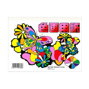 �T���X�^�[���� �F��p�� B6 9�F�Z�b�g CN-0325000-A �y×30�Z�b�g�z �y �Z�b�g�̔� �܂Ƃߔ��� ���� �������� �����p�i �z ���� �I�t�B�X�p�i �Ɩ��p ���� ���i ���[�� ���� �m�[�g �����i ��p��