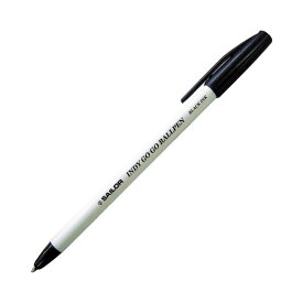 【セット販売】 セーラー万年筆 油性 インディGOGOボールペン 0.7mm 黒 業務用パック 52-1151-000 1セット(100本：10本×10箱) 【×10セット】