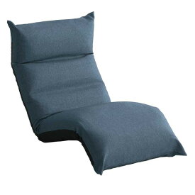 座椅子 パーソナルチェア 約幅55cm ブルー フット上下可動 リクライニング式 スチールパイプ 日本製 完成品 リビング 椅子 家具 座椅子 和室 こたつ