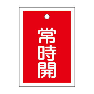 ouJD 펞J iԁj 15-18A y101gz piG݁E[E| [Epi  ItBXpi [ pi WEŔ