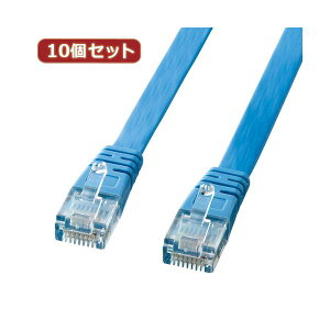 �y10�Z�b�g �����p �܂Ƃߔ����z 3A�J���p�j�[ �}�C�N��HDMI�P�[�u�� 0.5m 4K / 3D�Ή� HDMI-microHDMI�ϊ��P�[�u�� AVC-HDMI05MC �o���N AVC-HDMI05MCX17 �y�����p �܂Ƃߔ��� �������� �Ɩ��p ���� �Z�b�g��