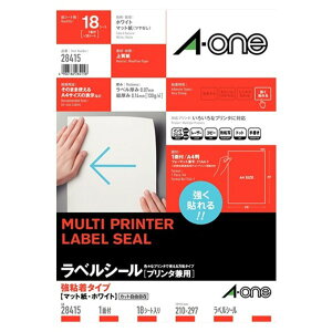 G[ }`v^x S^Cv 18 y×5Zbgz yp ܂Ƃߔ  Ɩp  Zbg̔z piG݁E[E| [Epi  ItBXpi