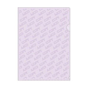 ヒサゴ コピー判別クリアフォルダ A4OP2453 1枚 【×20セット】 【お徳用 まとめ買い お買い得 業務用 割引 】 文房具・事務用品 オフィス用品 ファイル・バインダー クリアケース・クリアファ