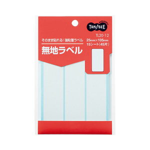 TANOSEE ypZbgz TANOSEE nx 25×105mm 1pbN i45ЁF3×15V[gj y×100Zbgz yp ܂Ƃߔ  Ɩp  Zbg̔z v^ PCTvCEՕi Rs