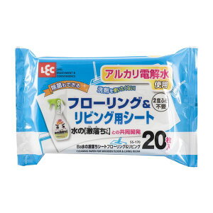 y@܂Ƃߔ z Ba ̌V[g/EFbgV[g yt[OrO 20z |pi y60Zbgz