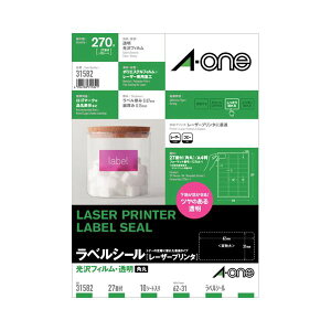 エーワン レーザープリンターラベル 光沢フィルム・透明 A4 27面 62×31mm 31582 1冊 (10シート) 【×10セット】 【お徳用 まとめ買い お買い得 業務用 割引 セット販売】 プリンタ PCサプライ・消