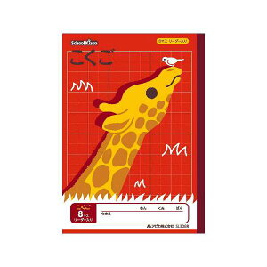 AsJ XN[LbY  8}X [_[y×50Zbgz y Zbg̔ ܂Ƃߔ   pi z  ItBXpi Ɩp  i [  m[g i 