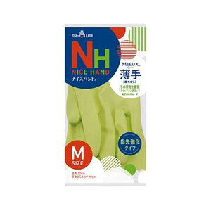 V[O[u  O[u iCXnh~[ M O[ NHMU-MG 1oy×100Zbgz yp ܂Ƃߔ  Ɩp  Zbg̔z i |pi [Epi G