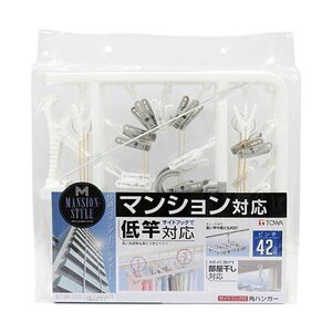 東和産業 MS サイドフック付角ハンガーピンチ42個付 1個 【×10セット】 【お徳用 まとめ買い お買い得 業務用 割引 セット販売】 ( 掃除用品 文房具・事務用品 生活雑貨 オフィス用品 日用品