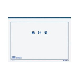 KOKUYO RN ypZbgz RN Zp v\ A3㎿ 33s 20 PT-5N 1Zbg i10j y×3Zbgz yp ܂Ƃߔ  Ɩp  Zbg̔z [Ep