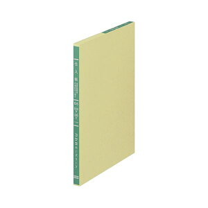 KOKUYO RN ypZbgz RN OF胋[Y[t d iŗj B5 30s 100 -5103 1 y×10Zbgz yp ܂Ƃߔ  Ɩp  Zbg̔z [E