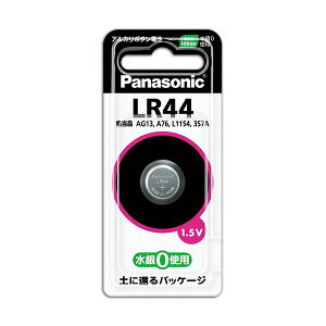 Panasonic dr [dr obe[ pi\jbN AJ{^drLR44P 1 y×30Zbgz yp ܂Ƃߔ  Ɩp  Zbg̔z Ɠd drE[dr